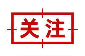 最新方案出炉！事关2025年中山中考！最全解读→图片