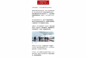 刚刚确认：马上抵达杭州！大范围影响！近期最强！务必提前准备……图片