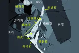 中国还是同意了！多次阻挠中国航天发展，嫦娥五号月壤仍分享美国图片