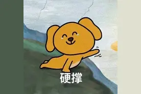 咳咳咳不停，送你6个缓解妙招图片