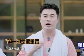 全网热度第一！《五哈》成顶流综艺，陈赫、邓超真的扬眉吐气了图片