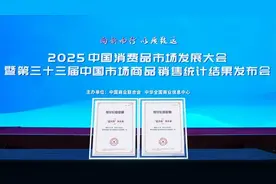 16年霸榜 蓝月亮如何用一泵精华洗出“浓缩+”洗衣新时代？图片