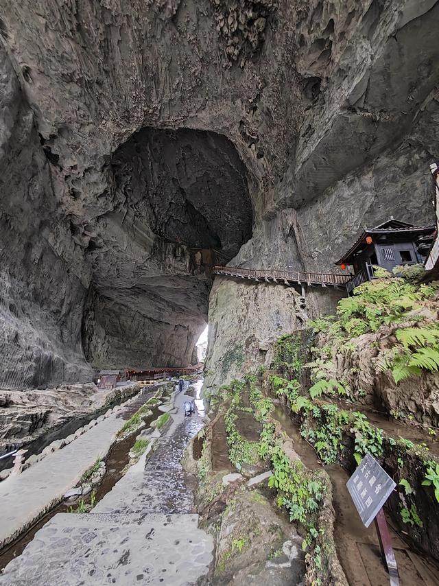 重庆酉阳桃花源，必须点赞！