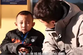 爸爸坐牢，妈妈离家出走，那个“憋着不哭”的赵子龙，后来怎样了图片