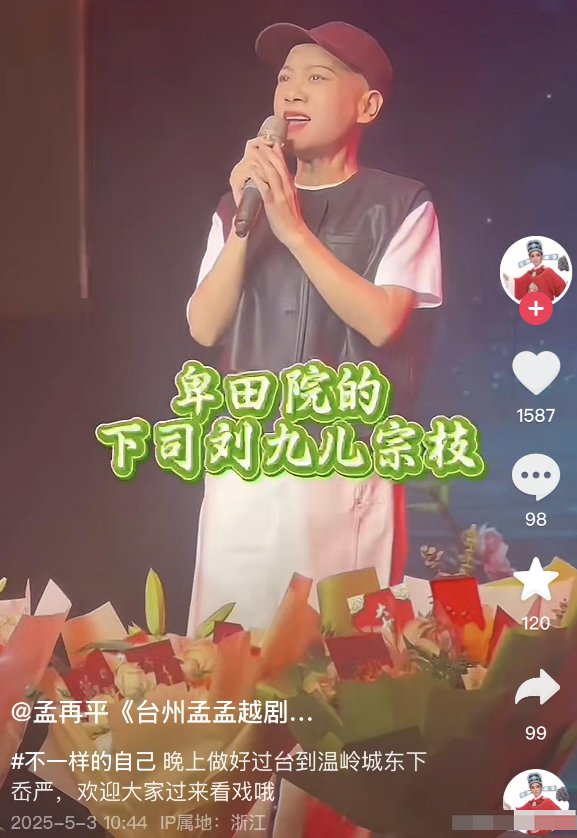 一路走好！短短3天曝4位名人去世，3位都是老戏骨，最小仅49岁
