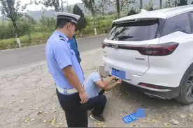 临牌过期有牌不挂？长治交警：罚款记分图片