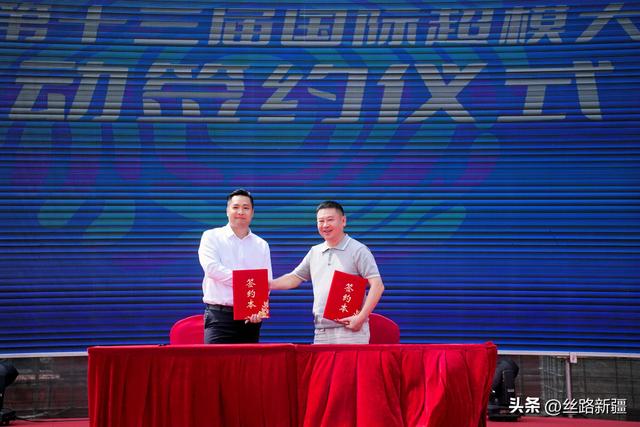 投资2.08亿，天池五江房车营地建成营业，开门迎客