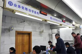 没考驾照的有福了，不用去驾校，仅需3步拿驾照，详细流程告诉你图片