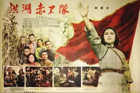 老电影《洪湖赤卫队》时隔62年，一大半演员已逝，韩英89岁仍健在图片