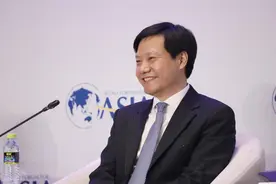 短暂成为中国首富！雷军投资版图曝光，“喊话”保时捷、特斯拉、BBA图片