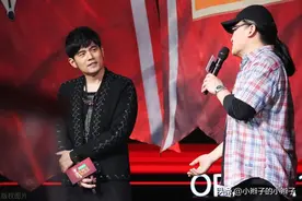 为什么周杰伦的演唱会总是带着一群小弟？硬核分析！图片