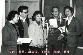 随着又一位配音演员离世 上译的辉煌已然成过去 还有哪些明星健在？图片