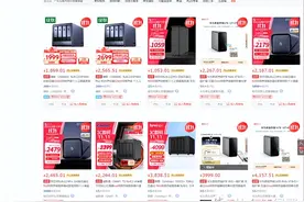 2024双十一NAS轻用户如何选购？硬件、系统、服务3大方面一探究竟图片