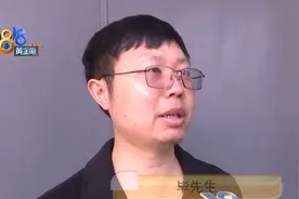 去“爱回收”线下检测后，旧机补贴1分都没了图片