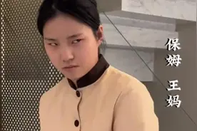 抖音千万网红塌房，打工人嘴替背刺打工人图片