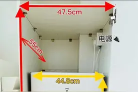 一文解决扫地机器人的内嵌和水电预留问题，你想知道的都在这!图片