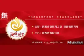 2024年全国硕士研究生入学统一考试思想政治试题与参考答案图片