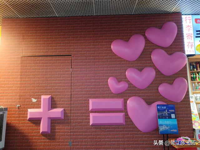 2025国庆节最后一天：厦门中山路步行街