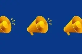 天津明确！12月25日起实施！图片