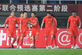 4轮7分！国足最新出线形势：下轮赢球就出线，打平需韩国队放水！图片