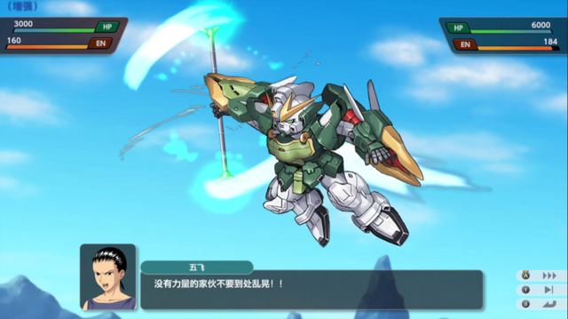 《超级机器人大战Y》攻略：多元宇宙的机甲军团与战术决胜