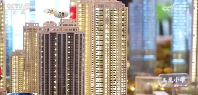 不用怀疑，2025年下半场，房子、车子、存款将迎来“大变局”