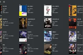 免费又好用！支持听书的电子书阅读器，NAS轻松部署Koodo Reader图片