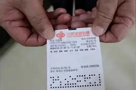 彩票中奖后，奖金由哪个银行发放？直接打卡吗？看完解开多年疑惑图片