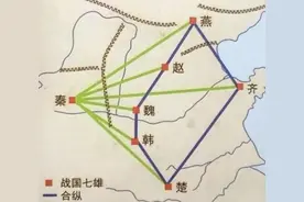 张仪如何力克魏犀首公孙衍？八年三轮交锋，彻底瓦解六国合纵联盟图片