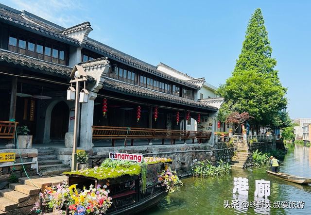 一眼封神的浙江古村，江南水乡味道拉满，800年底蕴，可穷游放空