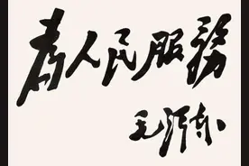 都什么年代了，居然还有人问普通县城公务员好不好找对象？！图片