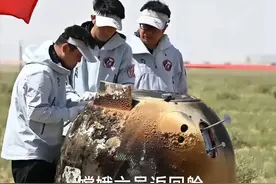 嫦娥六号烧得全身起泡，印度宇宙飞船“返回”大气层崭新如初图片