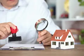 房产过户需要什么手续和费用图片