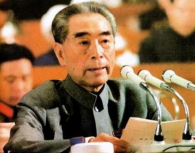 周总理逝世前，发生3怪事1意外，总理：你们都走吧