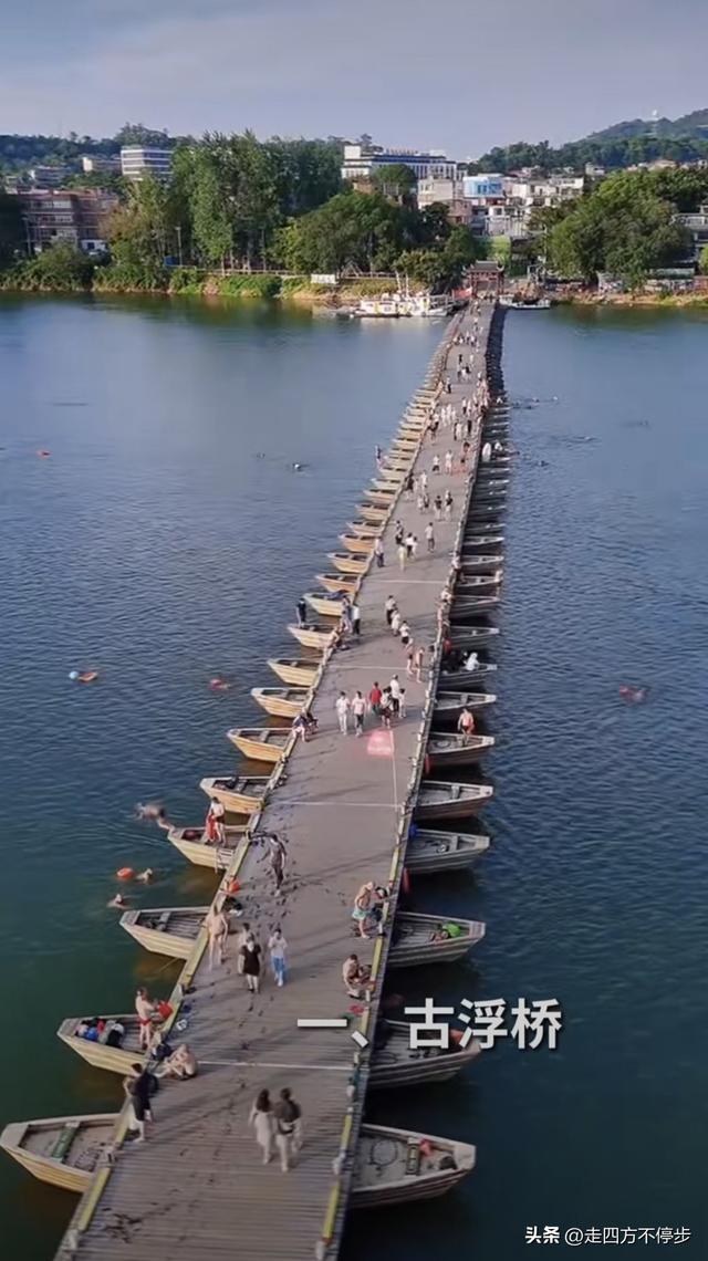 赣州一天半旅游攻略