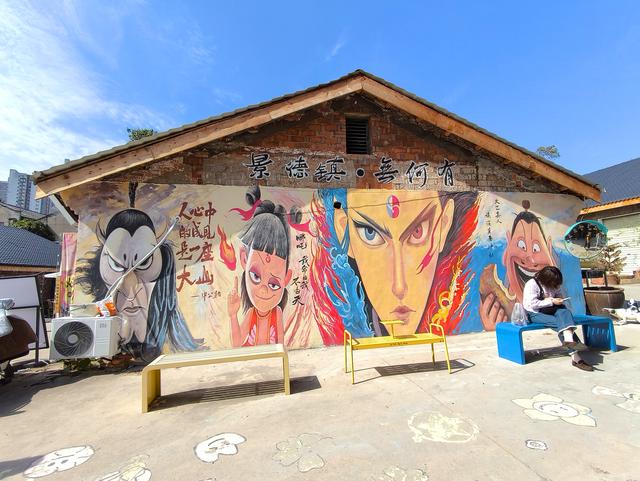 江西五日自由行：探秘景德镇雕塑瓷厂《十四》(2025·10·30～11·3