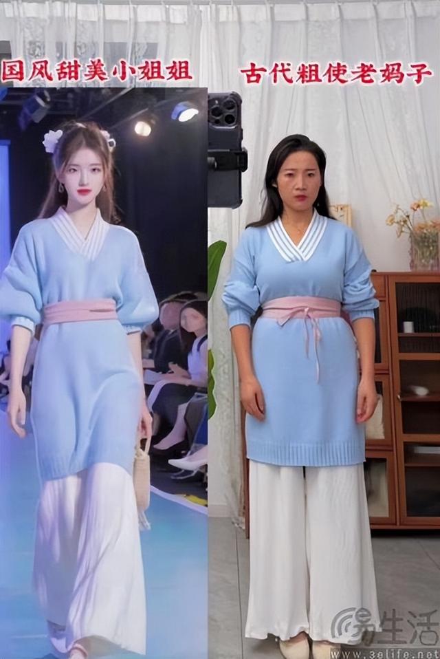 赋能万物真不是说说，羊毛党都开始用AI了