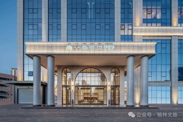 暑假来清爽榆林，这份宝藏酒店、民宿攻略已备好，快来查收~