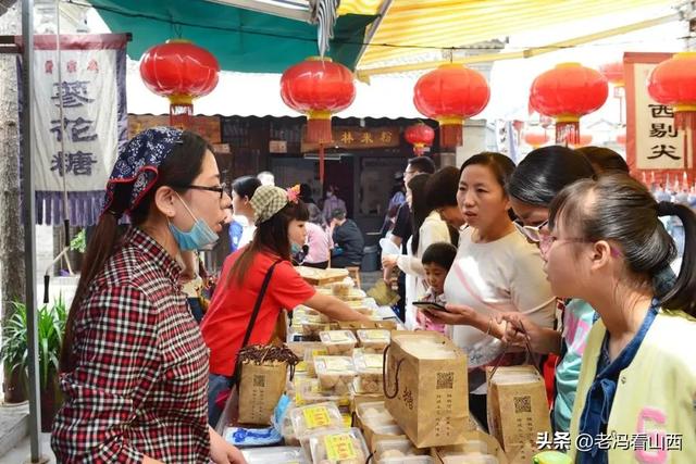 2025年第25届汾阳贾家庄乡村文化旅游节系列活动开幕