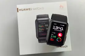 过年给家人送健康！五大品牌智能手表推荐，算上国补更划算！图片