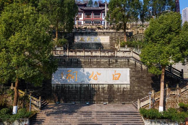 忠县：千年古城的文明之光