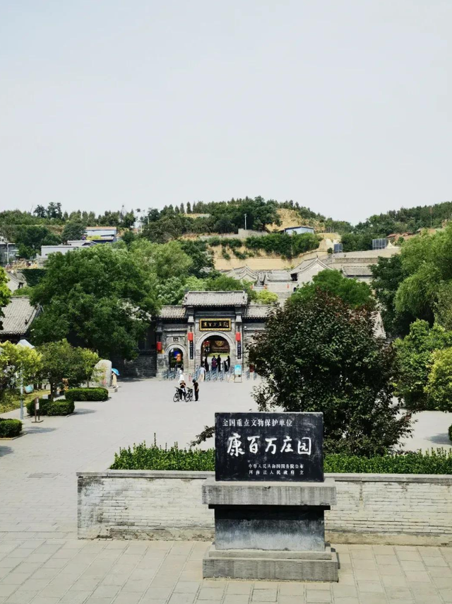 曾经的河南首富，地下金库里藏着金山，连慈禧当年都要向他借钱