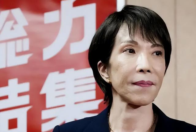 中方发布公告，对日本断供稀土	，不到24小时，高市要求撤回制裁