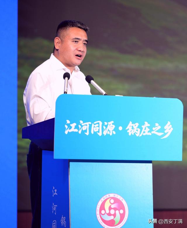 江河同源连陕甘 锅庄之乡会长安——碌曲文旅西安推介会隆重举行