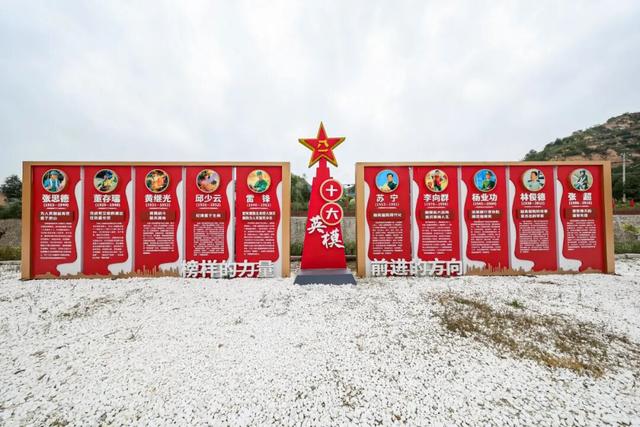 玩味石楼国庆，哪一张图住进了你的心里？（留村篇）