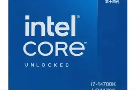 CPU还只懂得i5i7i9，快来看看这篇CPU选择攻略，建议收藏观看。图片