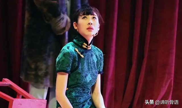 世上没有后悔药！下半身"贪婪"的任素汐，终究为自己的行为买了单