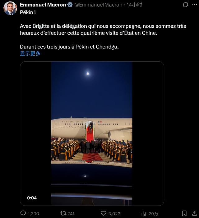 经济崩了，盟友全跑了	，和中国决裂的欧洲小国，现在想找中国填坑