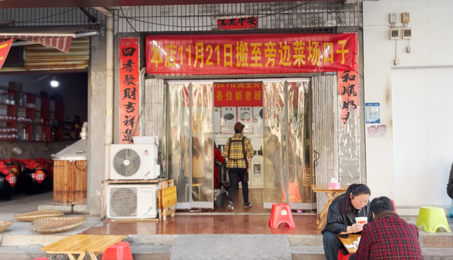 寻味武汉：一站式发掘黄陂宝藏风物，糯米灌肥肠、麦酱与脉地湾