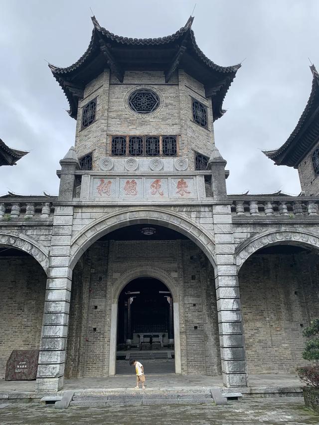 重走长征路（18）：汝城长征文化展示传承馆里，看到了一张借据